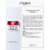 珀莱雅红宝石面霜3.0抗皱淡化细纹 乳液面霜（轻盈型50g）礼物