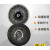 CWZ-X7-85洗地机刷盘胶条刮条吸水管排污管针盘轮子电机配件 刷盘一个 X7-850S