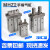 SMC型手指气缸气动元件MHZ2-16D/6D/10D/20D/25D/D1 D2 D3/DN/C MHZ2-10DN