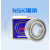 NSK高速轴承   6200 金属密封 其他 需要开式无密封或C3游隙联系客