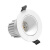 开尔照明（CARE）LED射灯 2.5寸 12W 暖光 云端系列 COB射灯 24度 开口7.5cm