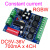 LED控制器解码驱动DMX512协议RGBW3路编码地址恒流大功率全彩灯 4路恒流输出700mA 供电DC5-36V