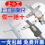 深度游标卡尺0-150-300mm单钩双钩不锈钢带表电子数显深度尺 0-200mm精度0.01[电子数显]