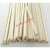 适用三合板 桐木条木条细木条DIY手工制作模型材料桥梁模型  1米长YFS 25*25毫米1米长(五根/捆