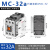 定制适用产电GMC交流接触器/12b/18b/25b/32a/40a/50a/65 MC-32a 交流AC220V