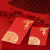 TLXT2024龙年创意利是封通用红包个性婚庆用品喜庆百元千元压岁红包袋 梅花福 百元对折放短款36个/盒