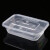 500ml方形 一次性餐盒饭盒外卖打包盒加厚PP塑料透明黑色注塑方盒 500长方(300套)透明
