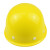 上柯 B2043 abs安全帽工地施工领导电工国标加厚头盔头帽建筑工程透气 可定制 盔式黄色