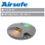 Airsafe 航安 嵌入式滑行道中线灯（TCLM-08）YG-黄绿色 卤素灯【滑行道灯具系列】