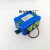 fm-0扫地机电池KV8XR210CR770机器人电池配件14.4V 蓝色 三线接头