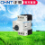正泰（CHNT）电动机保护断路器NS2-25X马达启起动器三相电机过载短路保护 0.4-0.63A