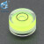 激光水平仪圆气泡红外线水准仪塑胶圆水平仪万向水平泡便携水平珠 18*9mm绿水亚克力