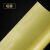 定制适用冷裱膜黄底纸PVC加厚光面亮膜哑面膜透明保护膜广告写真覆膜耗 哑膜0.82*50米