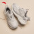 安踏（ANTA）AT957丨女鞋运动鞋夏季新款复古潮流休闲鞋户外跑步鞋徒步鞋 象牙白/芯片灰-1 35.5