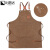 比鹤迖 BHD-8216 加厚帆布耐脏工作劳保防护围裙 棕色防水款 1条