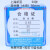 上海新亚混合纤维微孔滤膜水系有机尼龙过滤50mm*0.220.45 水系50mm*0.45um(100片/盒)