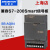 200smart扩展模块plc485通讯信号板SB CM01 AM03 AQ02 1路485或232通讯SBCM01