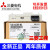 三菱模块PLC FX3U-232ADP-MB/485/ENET/4AD/4DA/3A/4H FX3U-2HSY-ADP