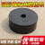 圆形橡胶垫块缓冲垫减震垫防震垫机械高弹胶垫工业实心防滑缓冲块 外径*厚度（mm）40*20
