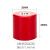 红色mns绝缘子绝缘柱圆柱高强度绝缘子支柱低压配电柜绝缘子环氧 MNS3030 M8
