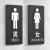 户外竖式洗手间门牌男女卫生间指示牌公共厕所方向指引牌大号带箭头左右方向导视牌温馨提示牌3d立体标志定 银色 男+女（一对） 40x15.5cm