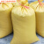 塑料编织袋子定制饲料蛇皮袋子稻子斤粮食农用玉米  条样品试 50公斤60/110加厚