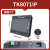 触摸屏控制箱tk6071ip/8072ip/mt8072ie/8106/8052/8121ie TK8071IP(7寸以太 加永宏PLC通讯线