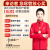 访客  手工环卫大竹扫把3.5斤【5把装】物业环卫小区学校工厂马路柏油道路地面清扫清洁大号竹柄笤帚扫帚