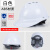 50个装安全帽工地男国标加厚透气玻璃纤维电力施工工程安全帽批发定制 豪华V型透气款加厚款（白色）（按钮）（50个）
