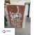 爱帛哆（AIBODUO）耐候钢板加工定制激光雕刻指示牌定制复古镂空灯箱广告牌耐候景观