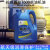 长城尊龙T600 CK-4 15W-40 柴油机油 柴油发动机润滑油 3.5kg/4L