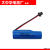 OEMGCOHNLi-ion14500500mAh3.7V黑色插头可充电电池 专用充电器 1个