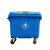 欧润哲 蓝色移动收纳桶垃圾桶 660L塑料环卫垃圾车户外手推移动垃圾桶大号清运车