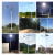 定制LED太阳能路灯新农村超亮户外防水5米6米8米路灯全套带灯杆 5米40W锥杆A字臂