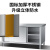 兰诗（LAUTEE）BY2409 商用304不锈钢工作台厨房操作台推拉门打荷台案板 120*80*80双通组装款