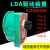 LDA型驱动装置行车减速机起重变速1/30/20分米天车行走齿轮龙门吊 精品LDH驱动装置30分米