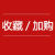 大焊电焊机220v家用250便携式带箱全套220v家用315单电压焊机 250战力王【动力十足】 单机子+内六方+快插