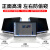 NFIT惠普HP笔记本电脑磨砂防蓝光防窥膜 免贴卡扣式防窥膜 13.3英寸惠普EliteBook 830 G11