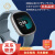 【日本直邮】Fitbit Versa系列智能手表 运动健康检测 轻便时尚 音乐睡眠心率监测 GPS Versa4【水蓝色】
