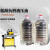液压油15号抗磨液压油电动泵专用液压油手泵液压油 5L