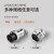 GX16-2/3/4/5/6/7/8P航空插头插座对接接头电缆连接器16mm孔pin芯 5芯插头+插座1套