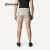 HOUDINI胡丁尼 Pace Light Shorts  速度 女款户外轻量舒适软壳短裤 Sandstorm（沙尘灰） M
