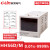 时间继电器HHS6R/-1-2Z/AS6D定时器DH48S-S延时复位DC24V220V-2定制 HHS6D/M AC110V