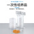经济型一次性培养皿已EOG灭菌透明PS聚苯乙烯细菌皿 CC-3991系列 CC-3991-01  1箱 10个×50袋