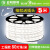 220v高压灯带led灯条家用超亮外墙商用室外户外防水线灯带 亚明-80灯珠灯带送插头10米-白