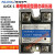 单相固态继电器AJGX-1D4840A25A80AD2260D R22100A直流调压器 AJGX-1 A48120A交流控交流