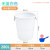 塑料水桶加厚大号带盖储水厨房发酵胶桶超大容量白桶蓄水大桶 280c白色*+水勺