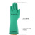 安思尔(Ansell）丁腈防化手套2双/包L码耐酸碱耐磨手套长33cm
