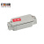 POHIR 防爆接线盒 铝制平盖吊盖分线盒 圆形防爆接线盒A型-直通 DN15（4分）