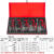 受损螺纹修复工具丝套专用丝锥钻头安装工具套装钢丝螺套攻丝工具 M16X2.0